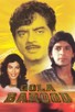 Poster for 