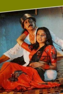Aaj Ka Daur | Rotten Tomatoes