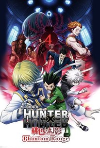 Hunter X Hunter: Phantom Rouge