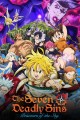 The Seven Deadly Sins: Prisoners of the Sky