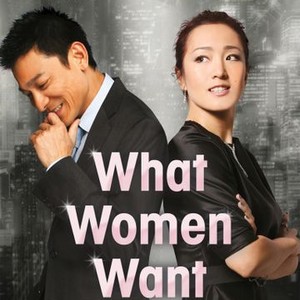 What Women Want (2011) photo 14