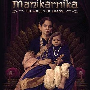 Manikarnika: The Queen of Jhansi (2019) photo 15