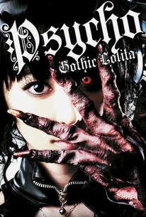 Gothic & Lolita Psycho (Gosurori Shokeinin) (2010) - Rotten Tomatoes