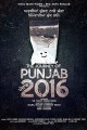 The Journey of Punjab 2016