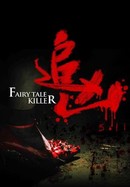 Fairy Tale Killer poster image