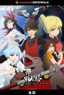 The Fight for the Throne Continues in this Tower of God Episode 4 'The  Green April' Recap - Crunchyroll News