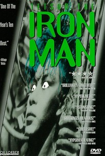 Tetsuo: The Ironman