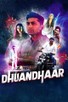 Poster for
