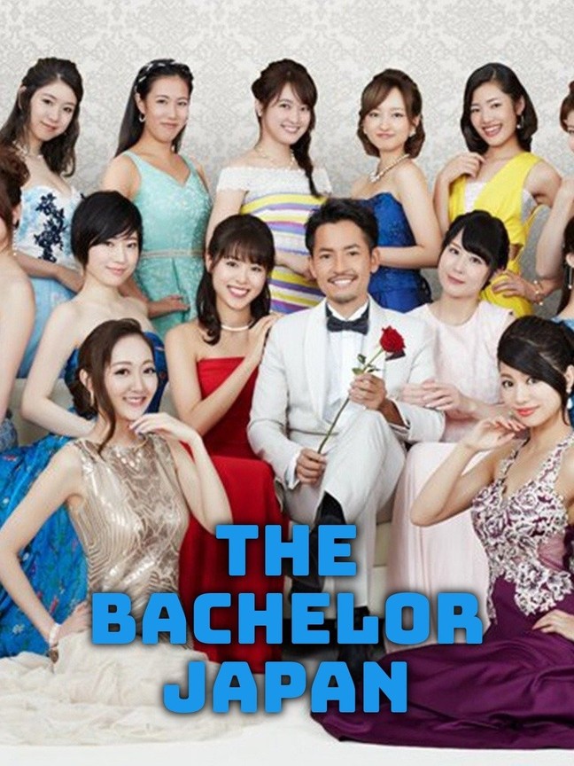 The bachelor japan hotsell episode 1