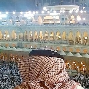 A Sinner in Mecca (2015) photo 11