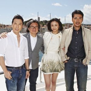 Wu Xia photo 6