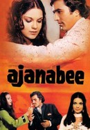 Ajanabee poster image
