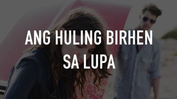 Ang Huling Birhen Sa Lupa | Rotten Tomatoes