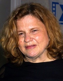 Wendy Wasserstein