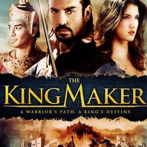 The King Maker photo 3