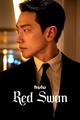 Red Swan