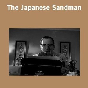 The Japanese Sandman photo 2