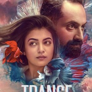 Trance Rotten Tomatoes