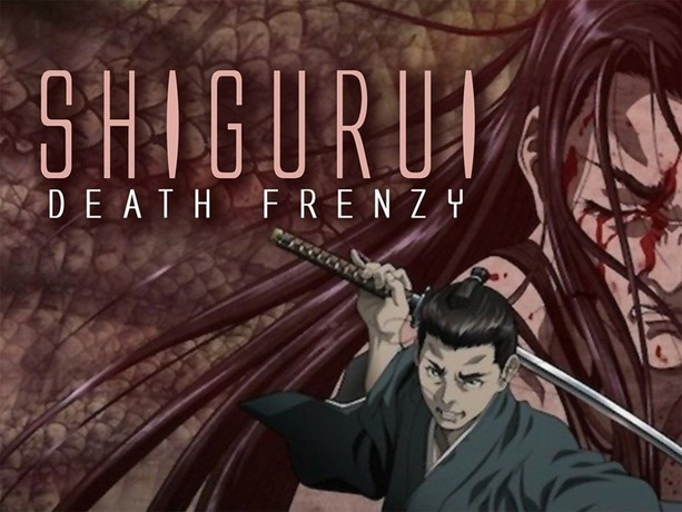 Shigurui death deals frenzy stream