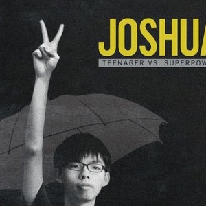 Joshua: Teenager vs. Superpower photo 9