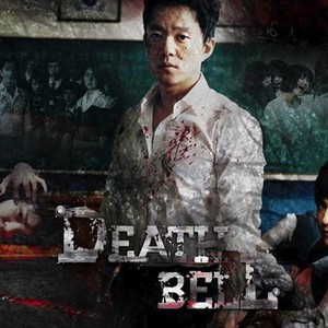 Death Bell Rotten Tomatoes