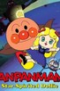 Poster for 
