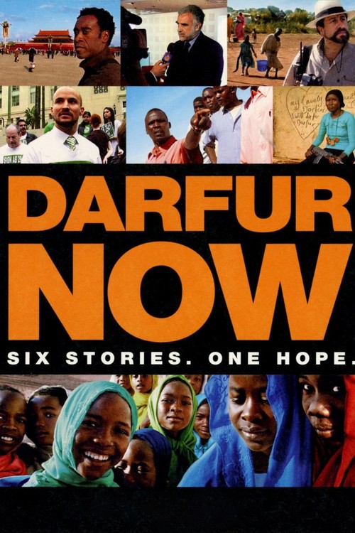 Darfur Now poster