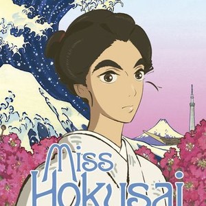 Miss Hokusai photo 8