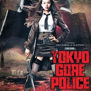 Tokyo Gore Police (2008) photo 1