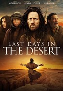 Last Days in the Desert poster image