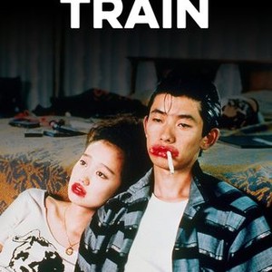 Mystery Train (1989) photo 3