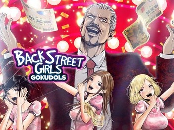Back Street Girls-ゴクドルズ- Blu-ray BOX Back Street Girls: Gokudols Blu-ray BOX Japan Anime | eBay