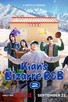 Poster for 