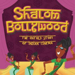 Shalom Bollywood: The Untold Story of Indian Cinema (2017) photo 8