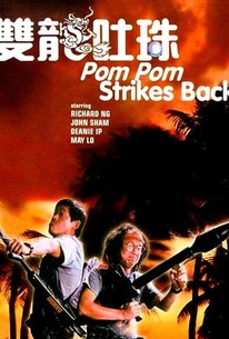 Pom Pom Strikes Back