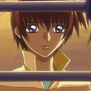 Gundam seed special edition watch best sale