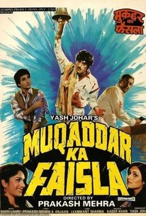 Poster for Muqaddar Ka Faisla