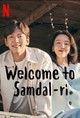 Welcome to Samdal-ri