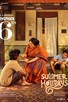 Poster for 
