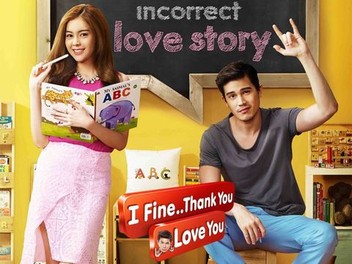 I fine thank you love you eng sub download discount