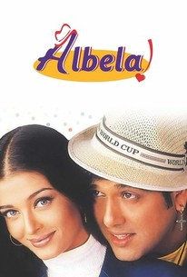 Poster for Albela