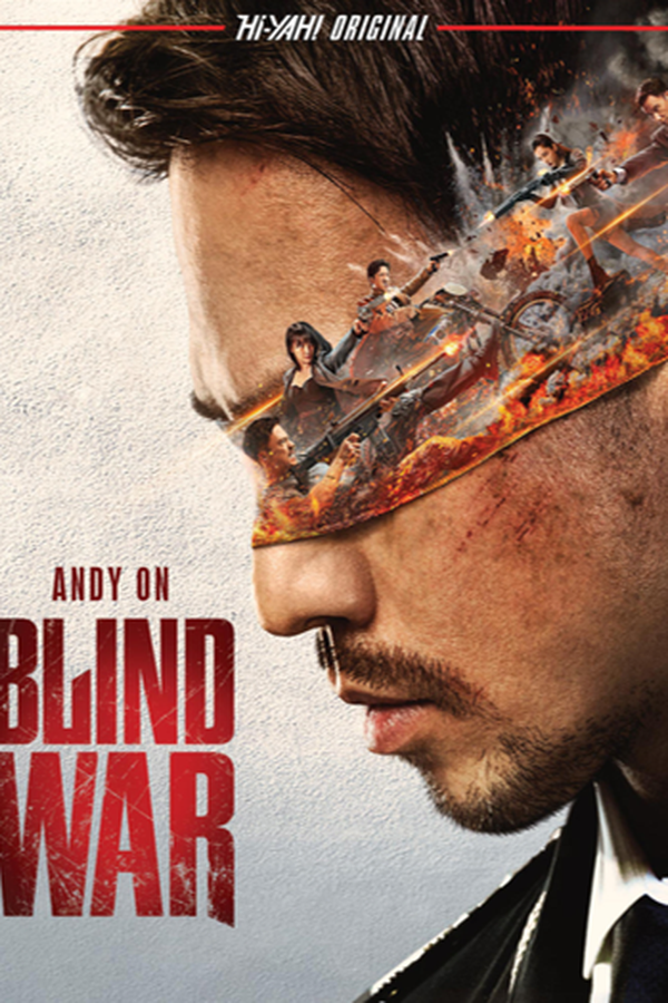 Blind War