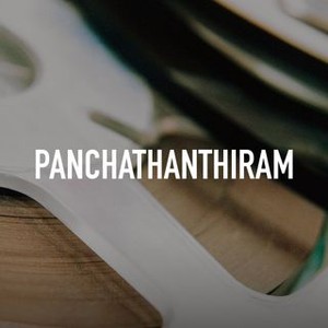 Panchathanthiram photo 3