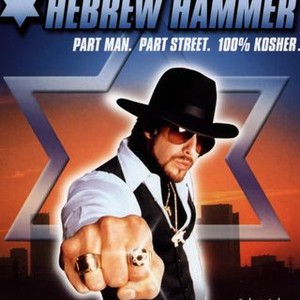 The Hebrew Hammer (2003) photo 17