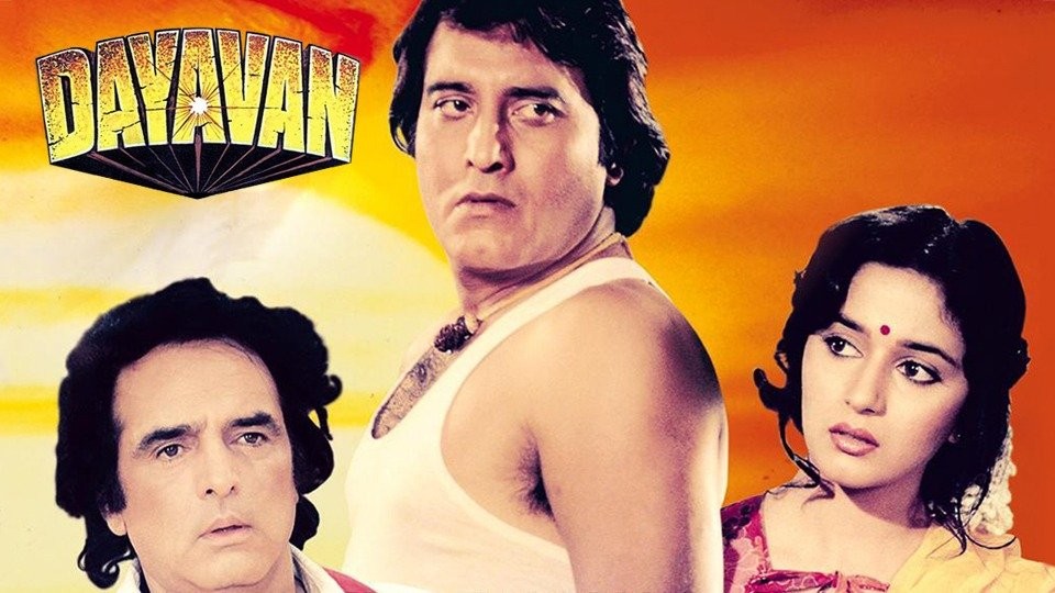 Dayavan