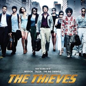 The Thieves (2012) photo 20