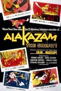 西遊記 / Alakazam the Great