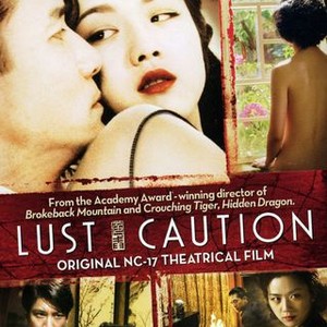 2007 Lust