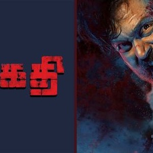 Kaithi full movie tamil online sale