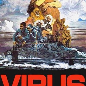 Virus (1980) photo 14